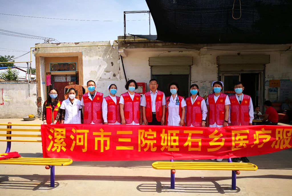 微信图片_202005221016552_副本.jpg
