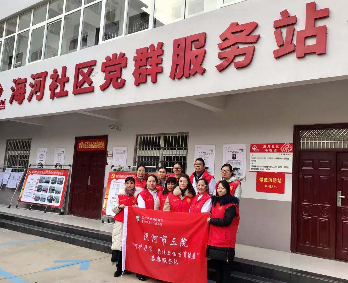 图片2.png