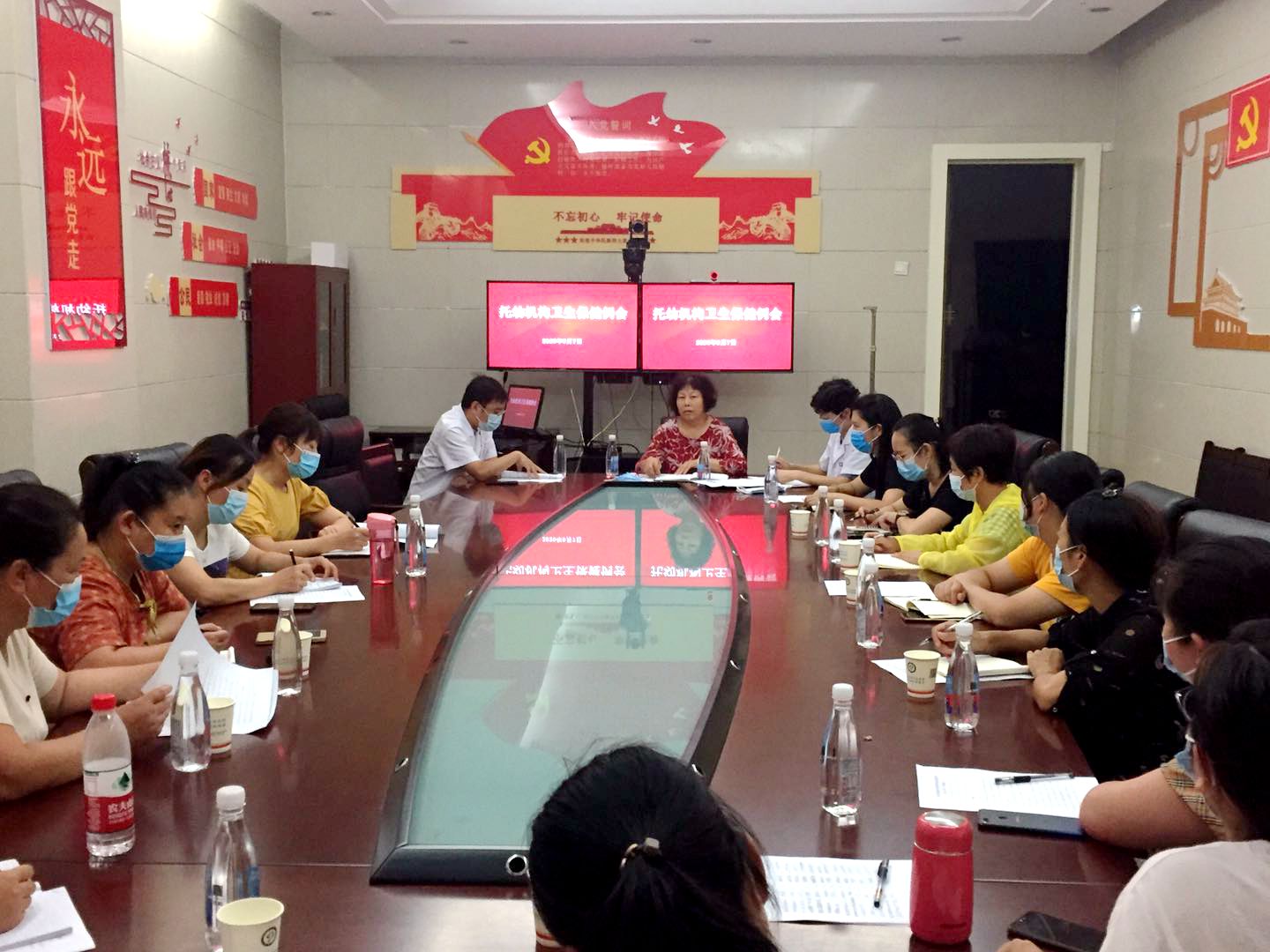 微信图片_20200909110442_副本.jpg 微信图片_20200909110442_副本.jpg