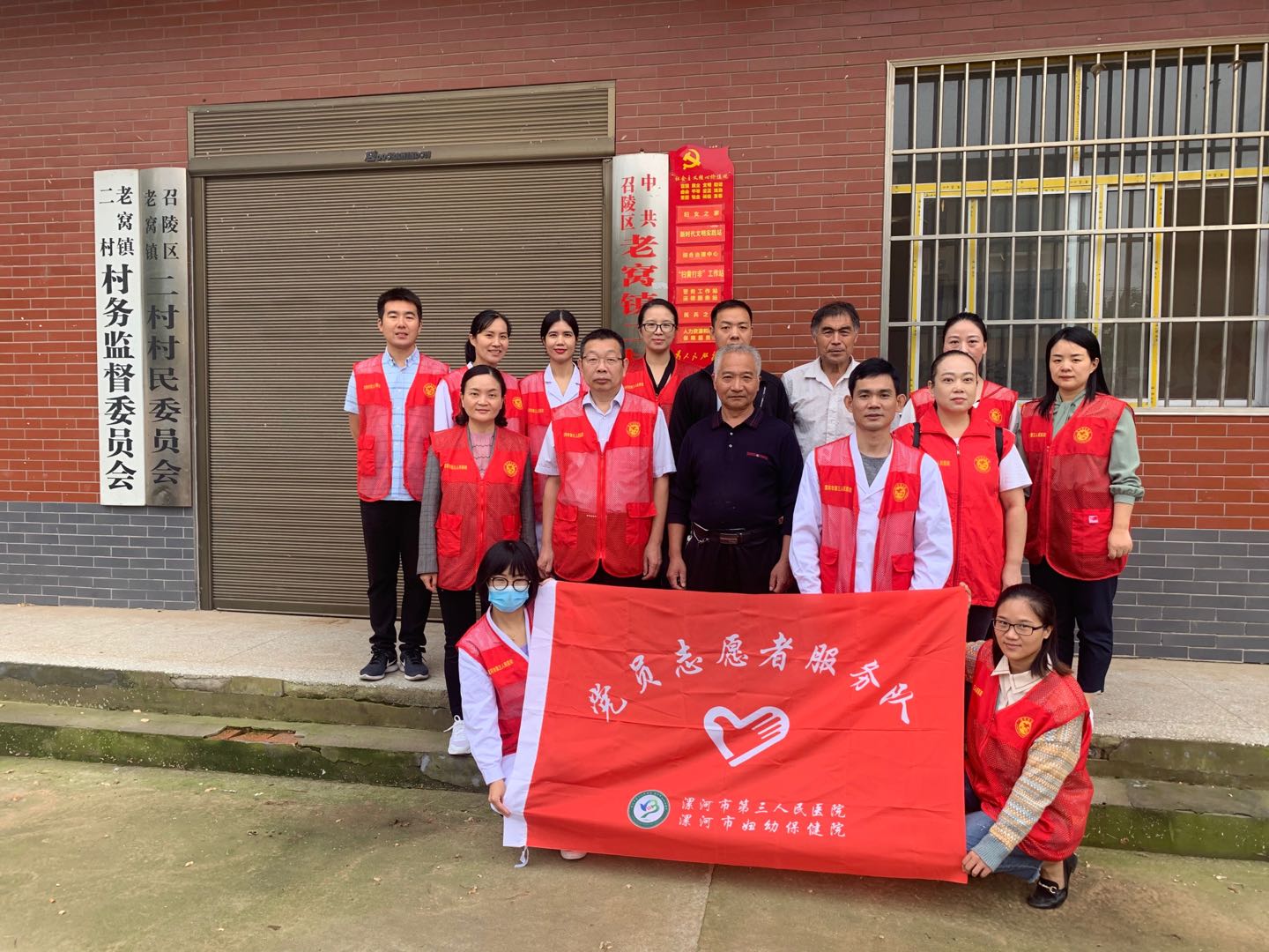 微信图片_20200923170229.jpg 微信图片_20200923170229.jpg