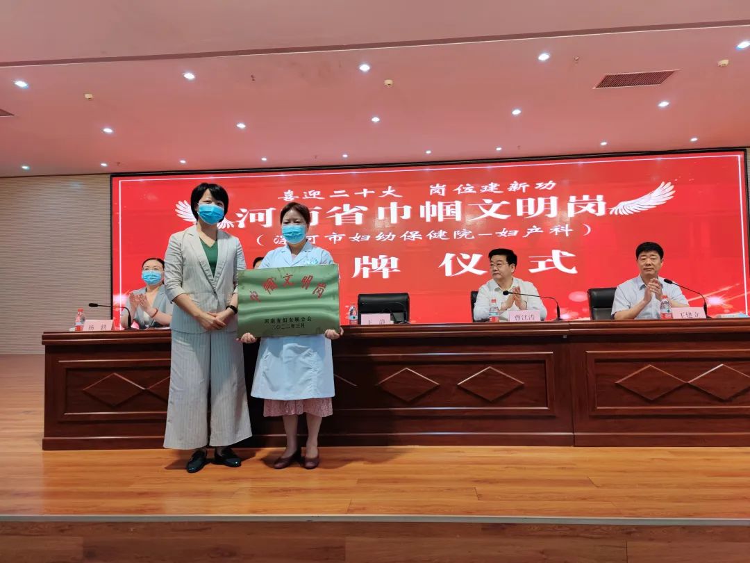 微信图片_20220531180356.jpg 微信图片_20220531180356.jpg