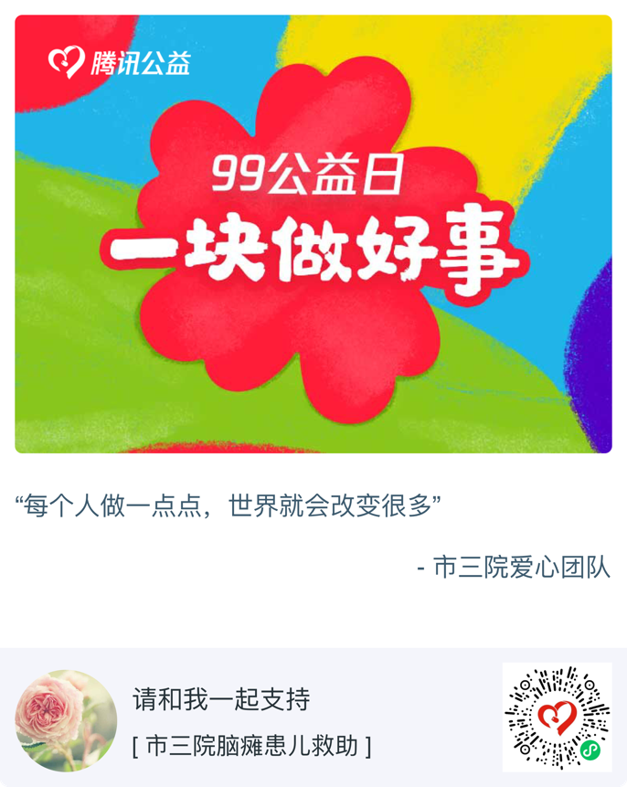 微信图片_20200902191106.png 微信图片_20200902191106.png