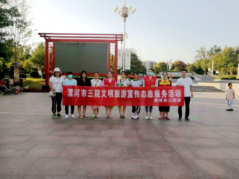 微信图片_20200921150150_副本_副本.jpg 微信图片_20200921150150_副本_副本.jpg