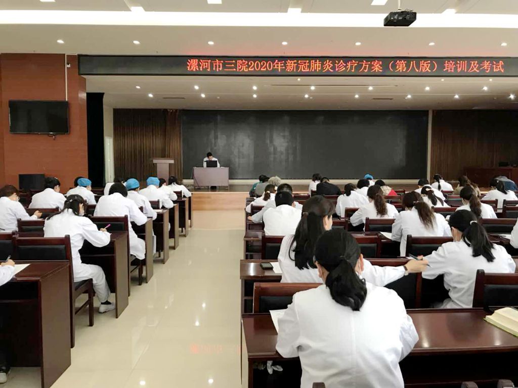 微信图片_20201016163252_副本.jpg 微信图片_20201016163252_副本.jpg