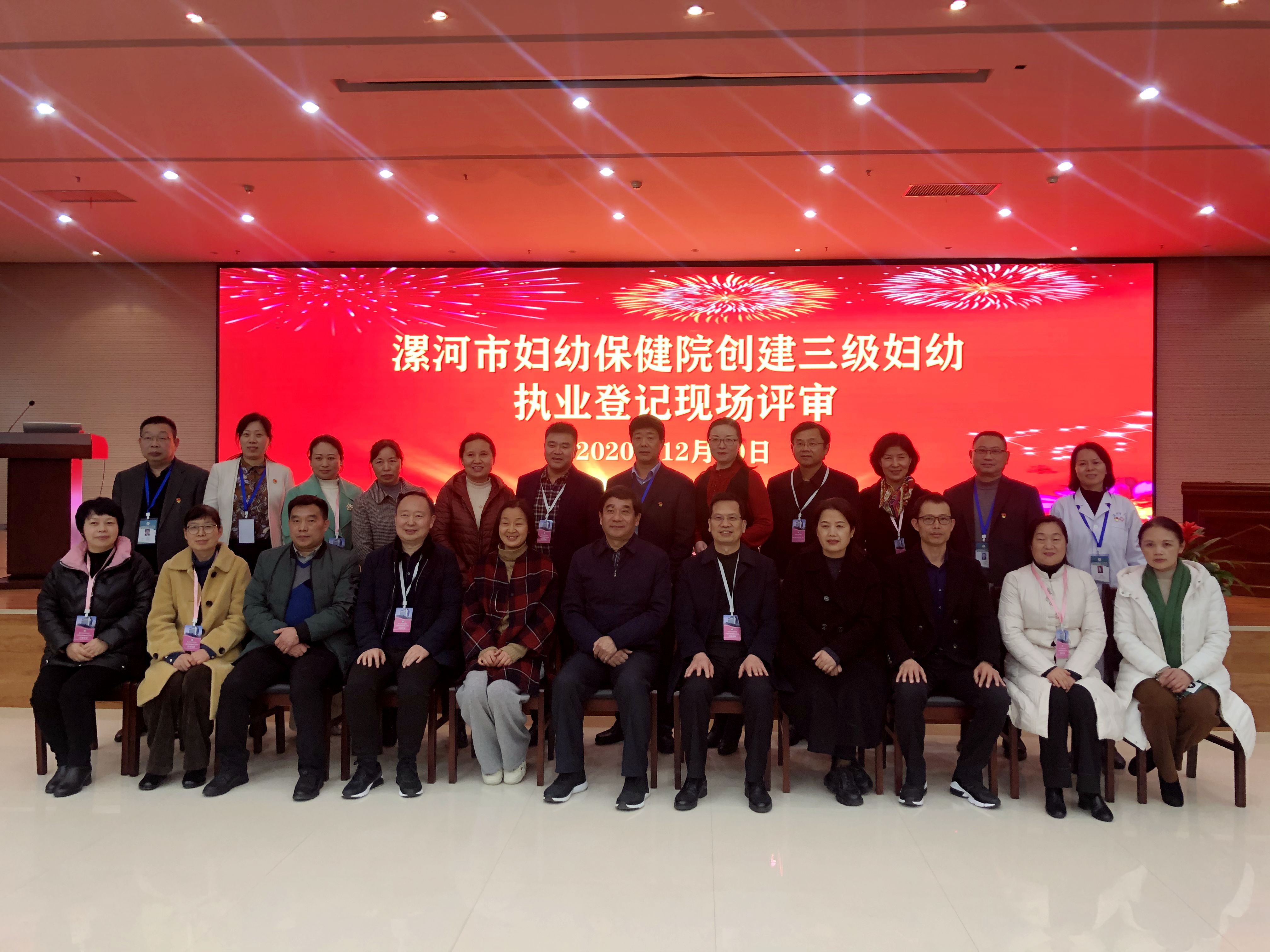 微信图片_20201210200918_副本.jpg 微信图片_20201210200918_副本.jpg